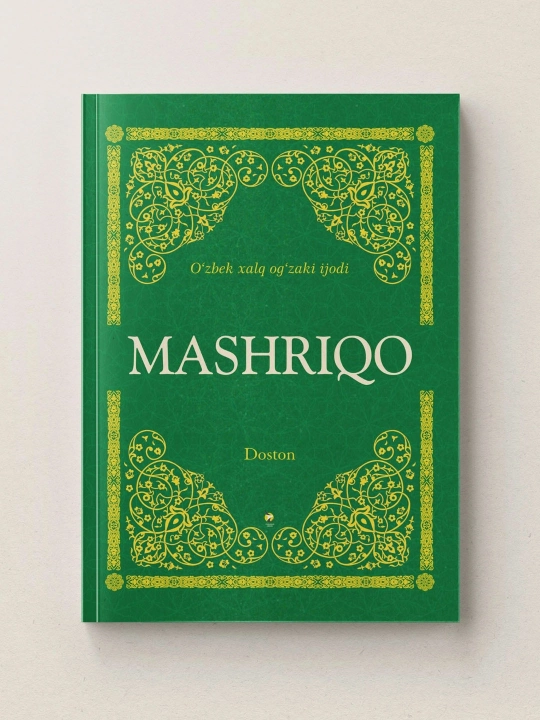 Mashriqo O'zbek xalq og'zaki ijodi - 