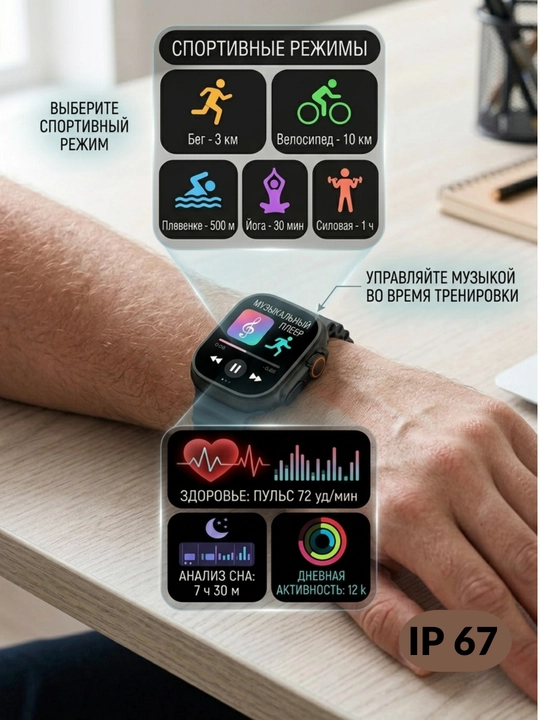 Smart Watch ayollar va erkaklar uchun smart soatlar bluetooth qo‘ng‘iroqlari