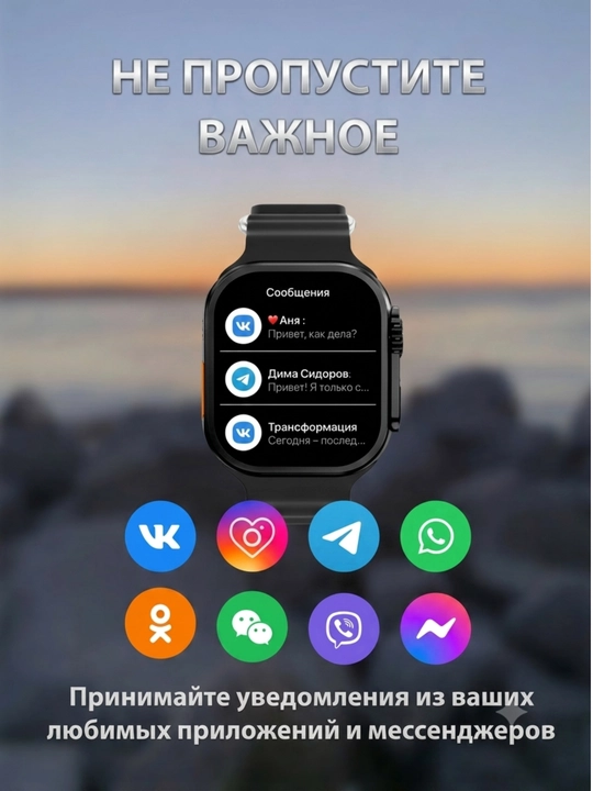 Smart Watch ayollar va erkaklar uchun smart soatlar bluetooth qo‘ng‘iroqlari