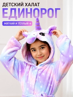 Сиреневый