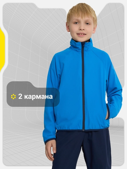 Костюм для мальчиков GSD