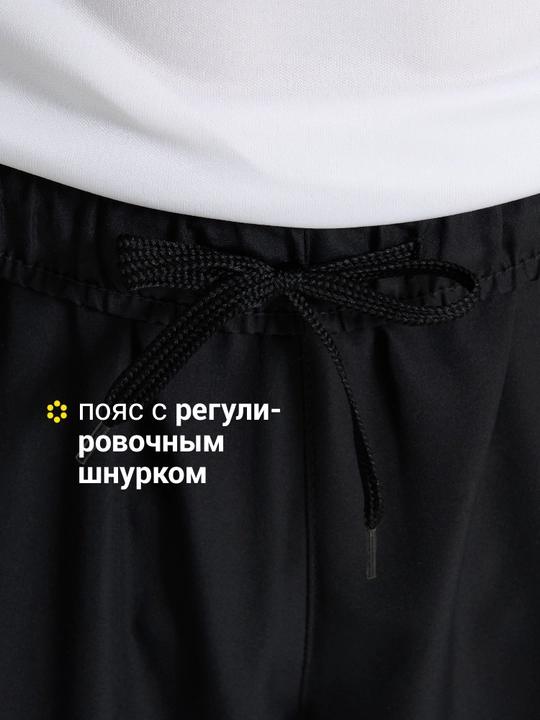 Костюм для мальчиков GSD