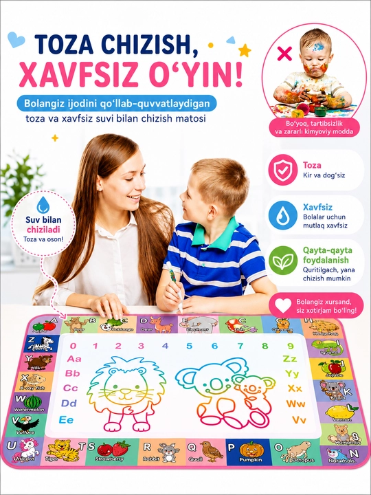 Sehrli suvli chizish gilamchasi — bolalar uchun qiziqarli va xavfsiz o‘yin! - 