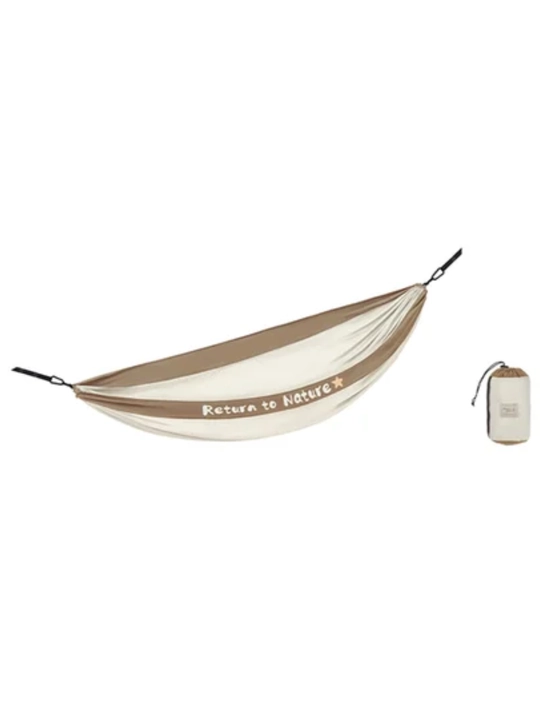 Naturehike Ultralight Swing NH21DC011 sayyohlik gamagi, 2 kishilik - 