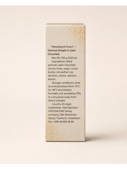 Конфеты MevaQand Choco из сухофруктов в тёмном шоколаде, 100 г