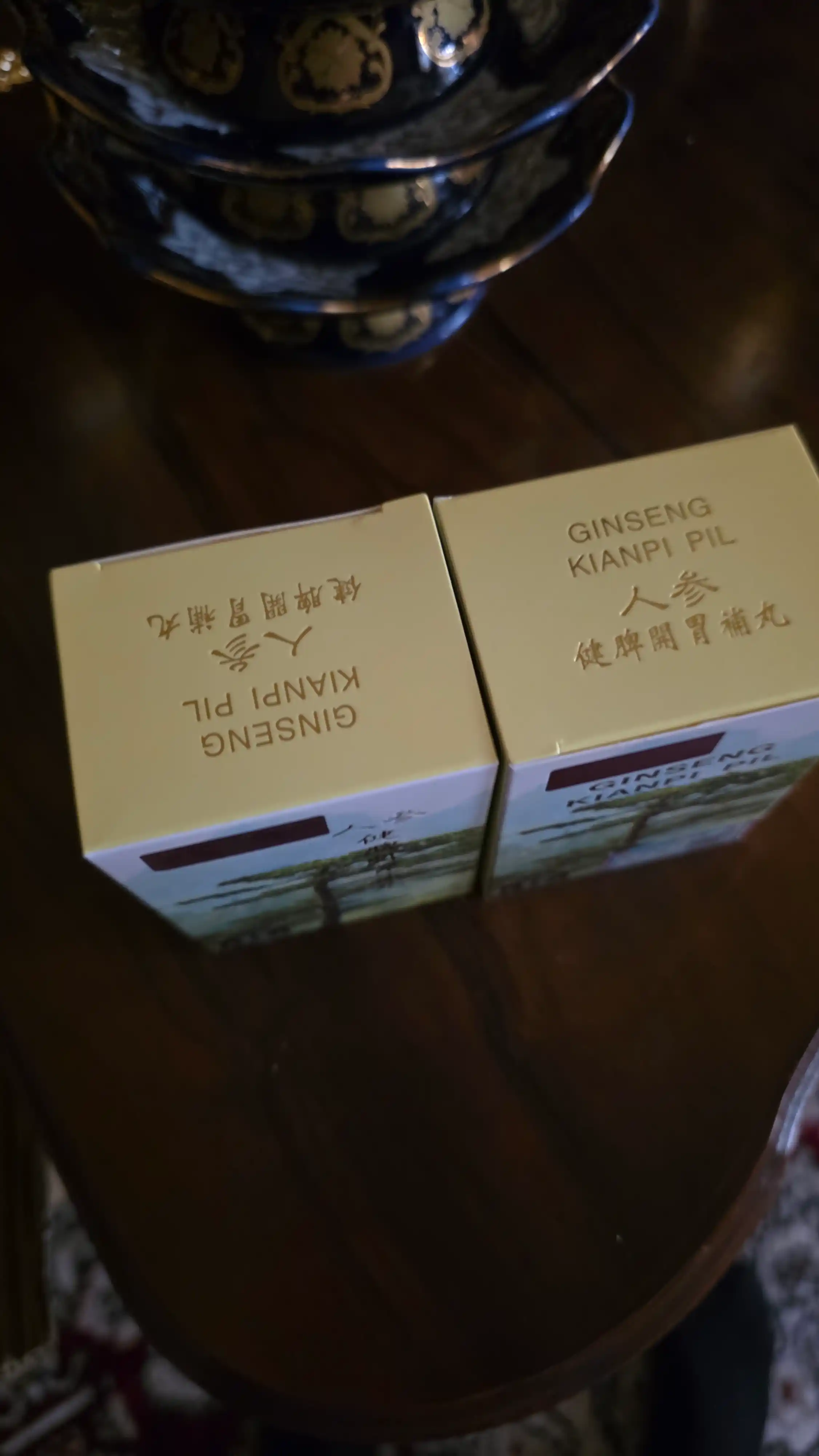 Ginseng Kianpi Pil Капсулы для набора мышечной массы, для набора веса Samyunwan