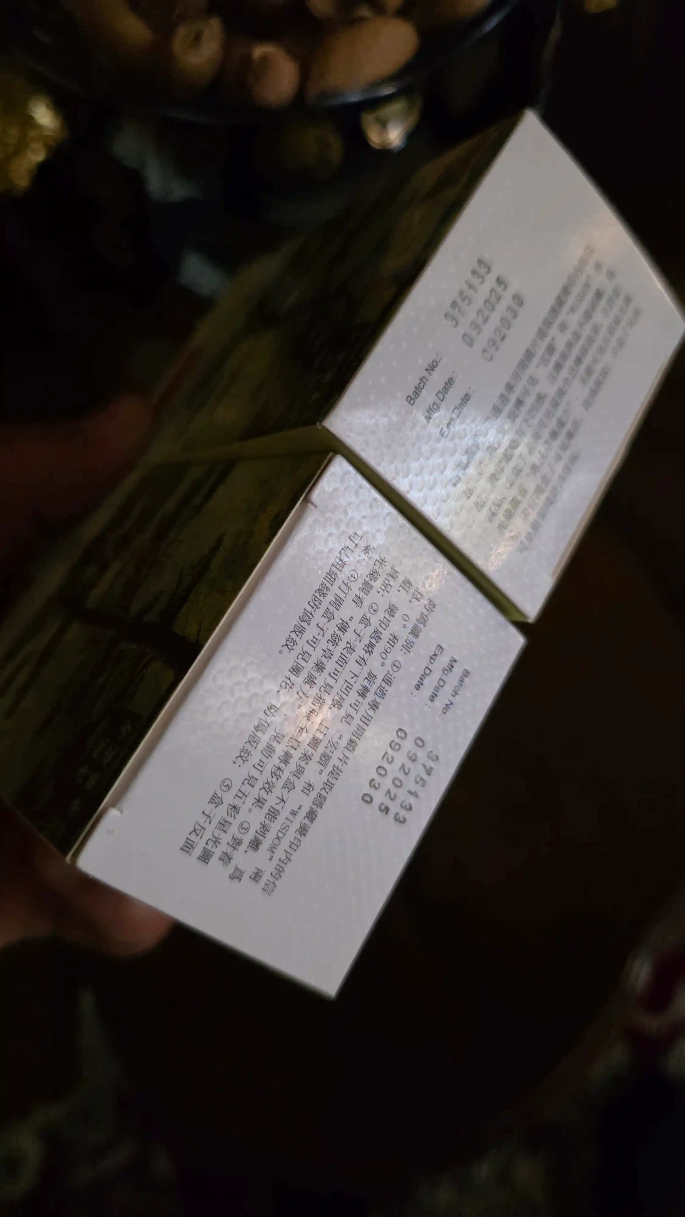 Ginseng Kianpi Pil Капсулы для набора мышечной массы, для набора веса Samyunwan