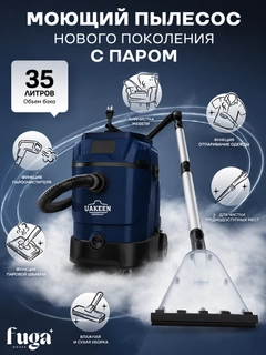 Синий
