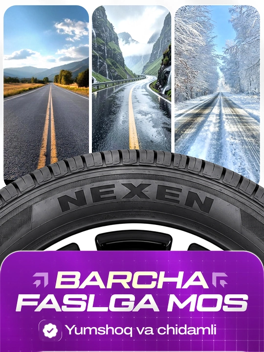 NEXEN GTX Roadian - корейская шина - высокий уровень комфорта - настоящая мягкость