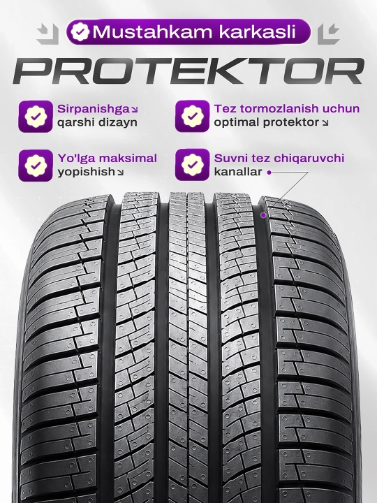 NEXEN GTX Roadian - корейская шина - высокий уровень комфорта - настоящая мягкость