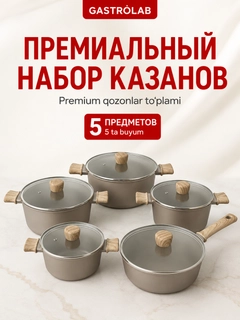 Sargʻish melanj