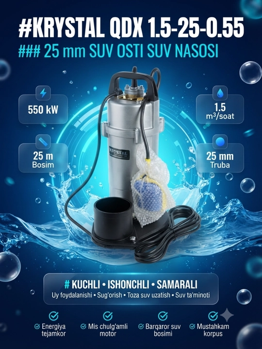 Дренажный насос, 0.37-1.8 kva, водяной, погружной водяной насос, водяные, дренажные насосы - 