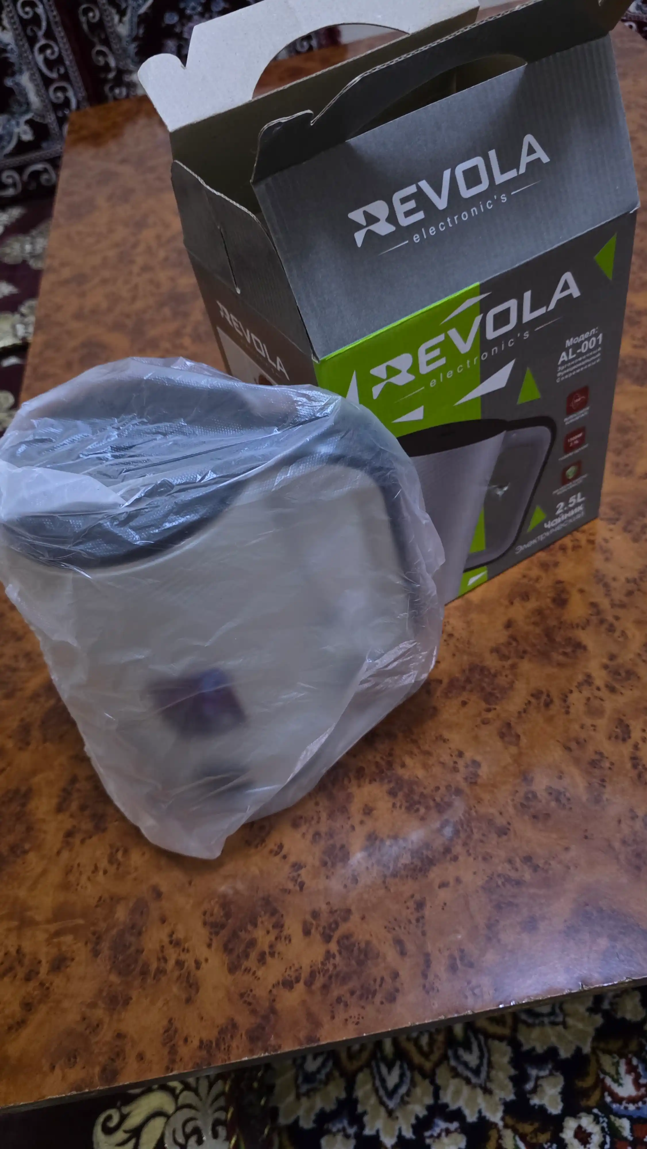 Revola Elektr choynak, 2,5 litrli, choy damlash uchun elektr choynak, 1500 Vt tefal