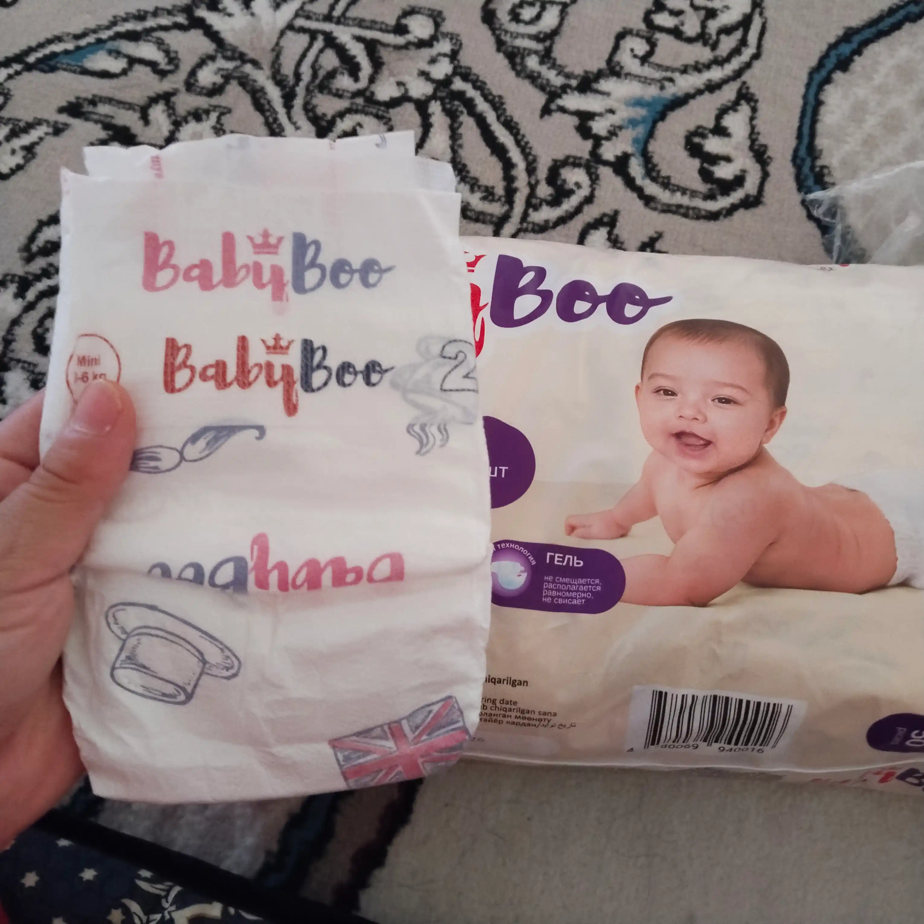 Подгузники BabyBoo UltraSoft на липучках, для новорожденных №2, 50 шт
