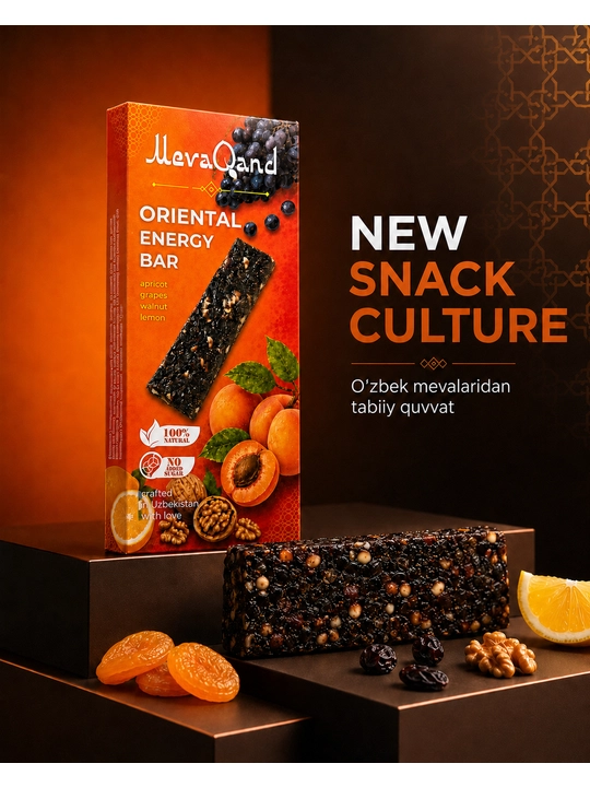 Батончик MevaQand Oriental Energy Bar из сухофруктов, 40 г (14 шт.)