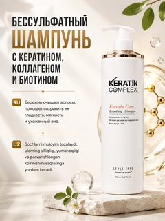 Белый