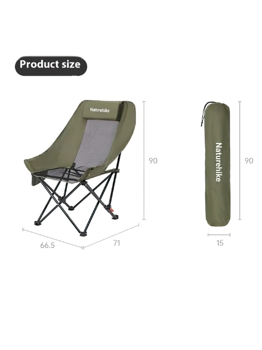 Naturehike Sea Star CNK2550JJ019 sayyohlik kreslosi, Moon Chair