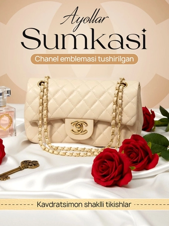 Сумка женская, через плечо, Chanel