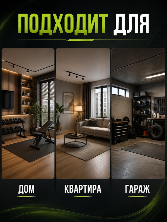 Турник и брусья 3 в 1, многофункциональный напольный тренажер для дома