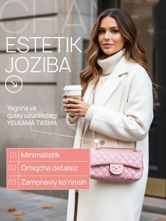 Сумка женская, через плечо, Chanel