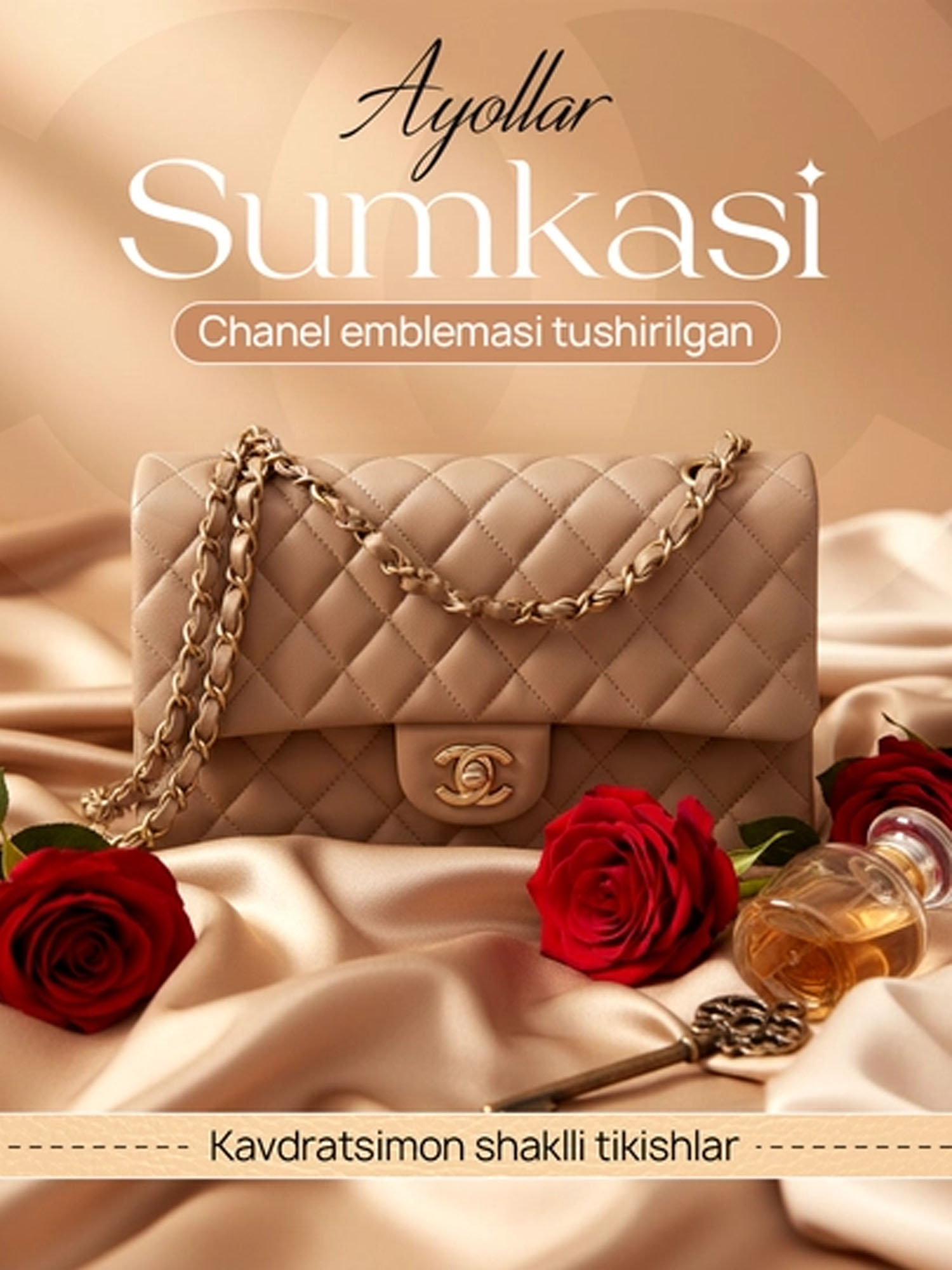 Сумка женская, через плечо, Chanel