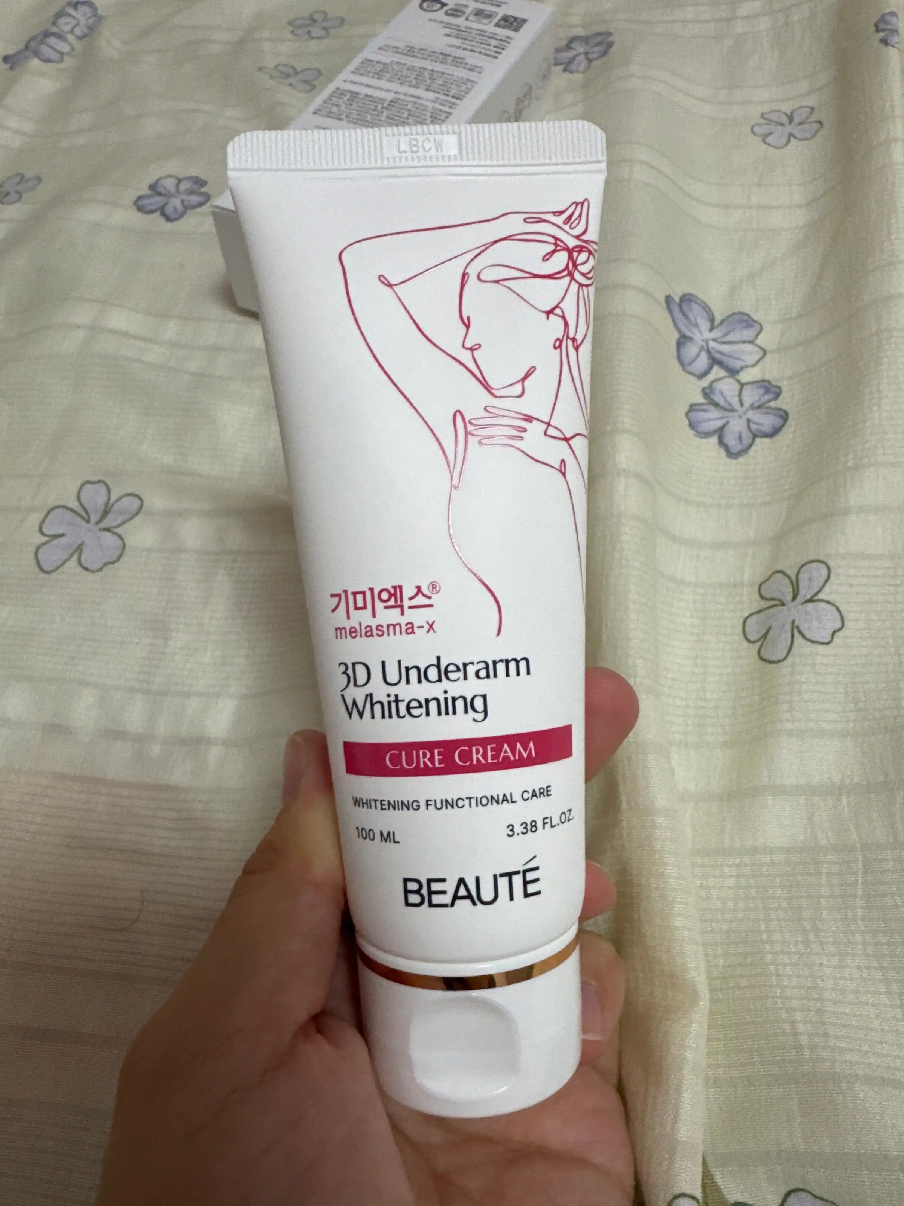 Qo`ltiq osti terisini oqartiruvchi parvarish Beauty 3D Underarm Whitening Cure Cream