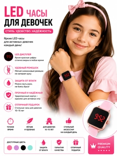 Конфетный
