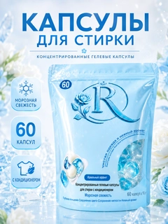 Голубой