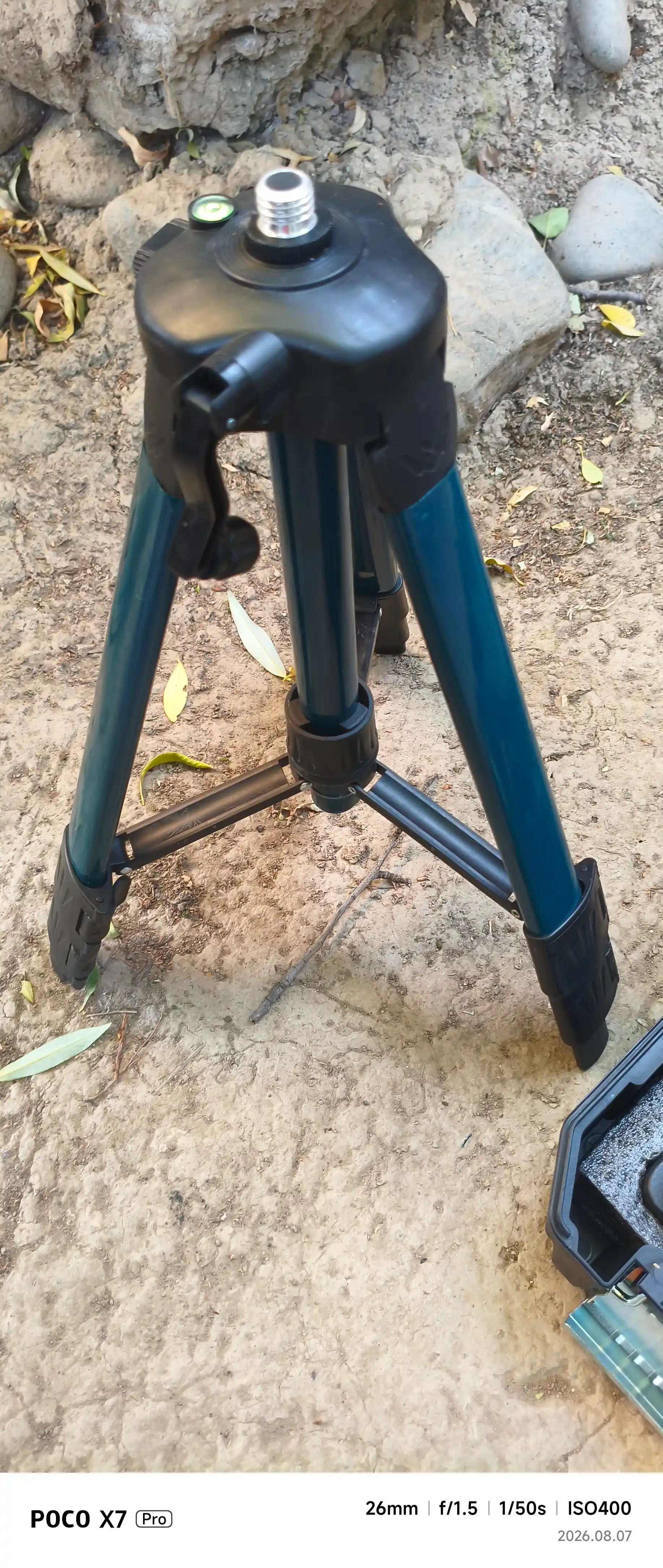 Lazer darajasi
