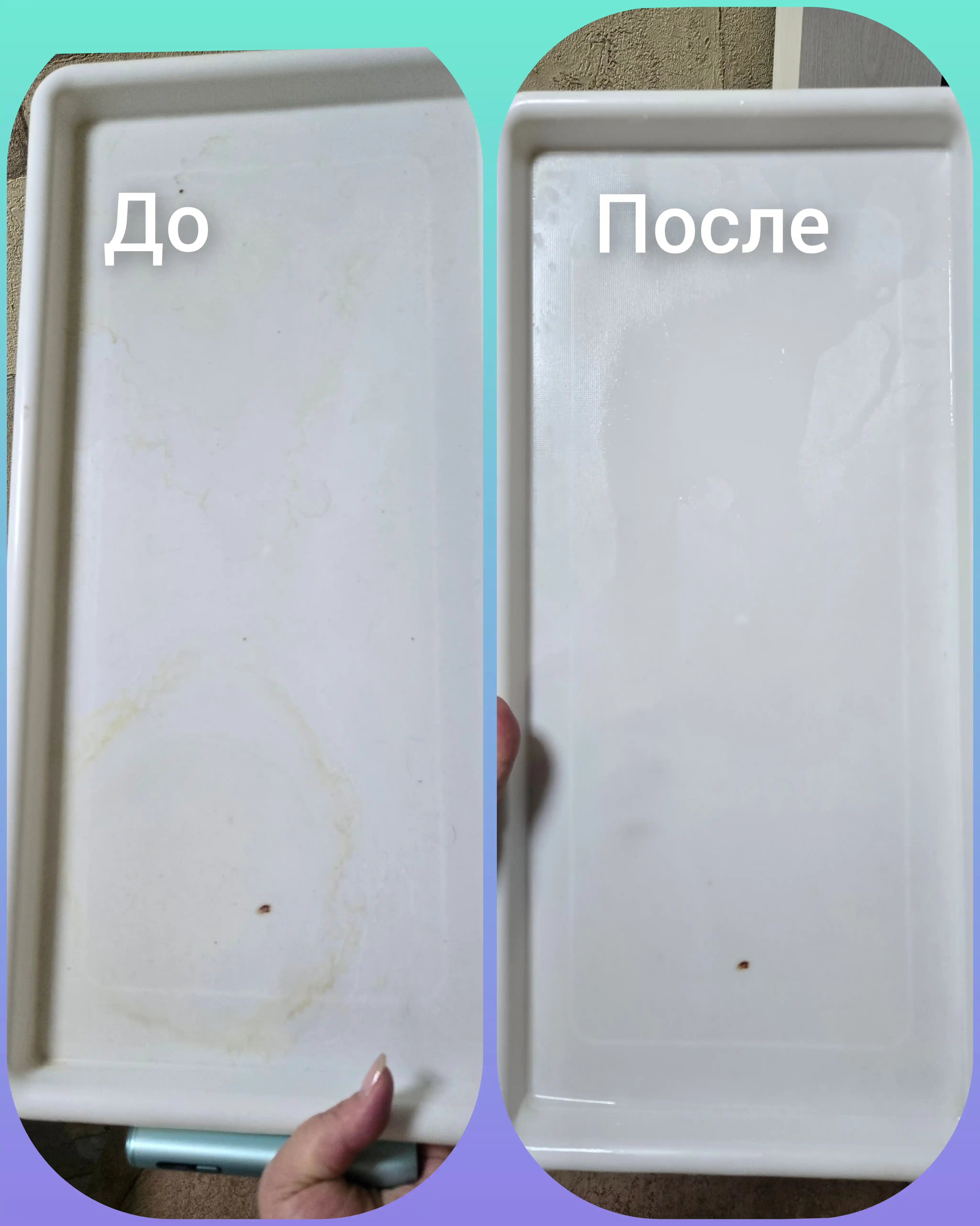 Пищевая лимонная кислота