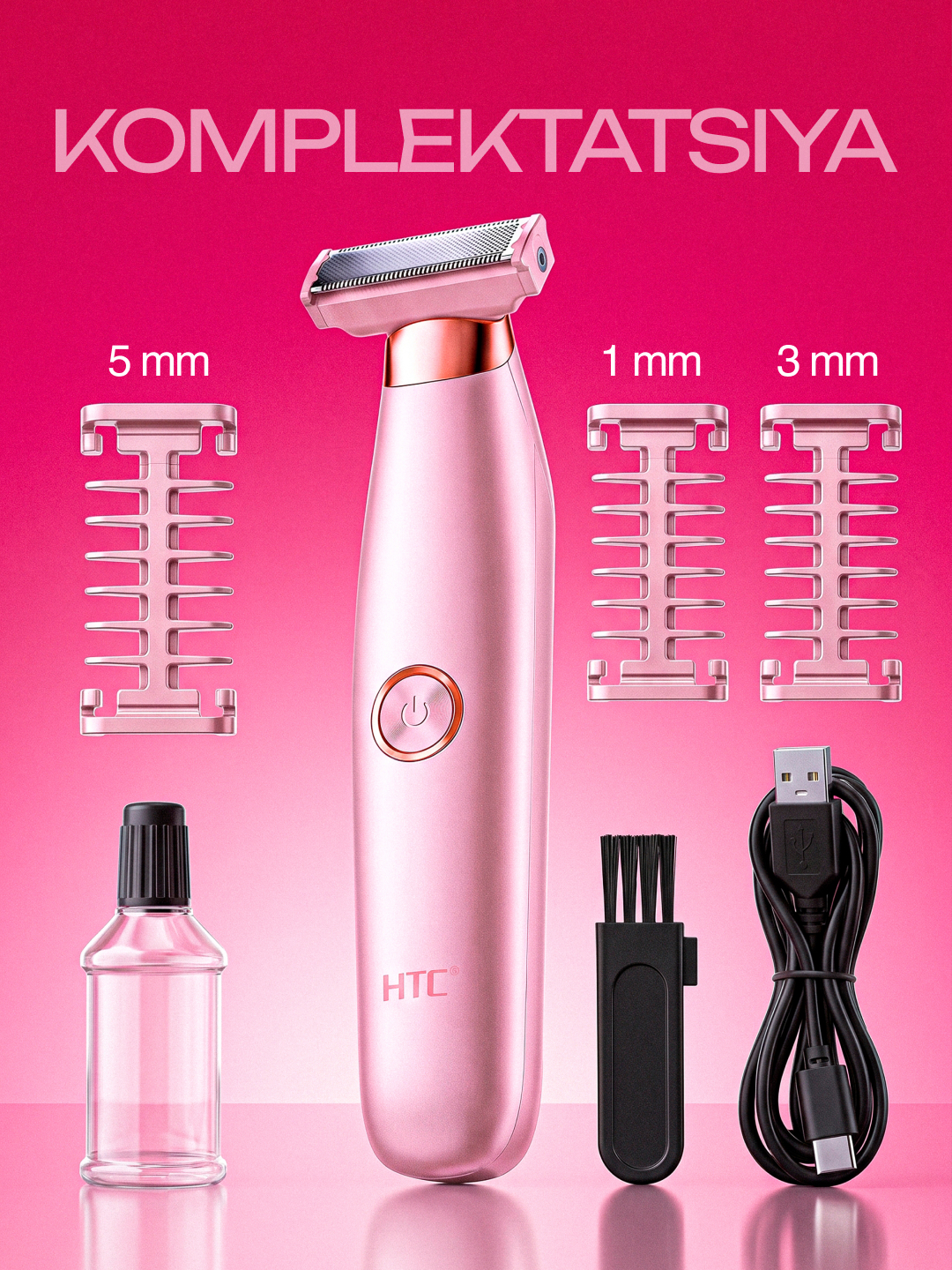 Trimmer HTC One Blade, soqol va tana uchun trimmer va epilator