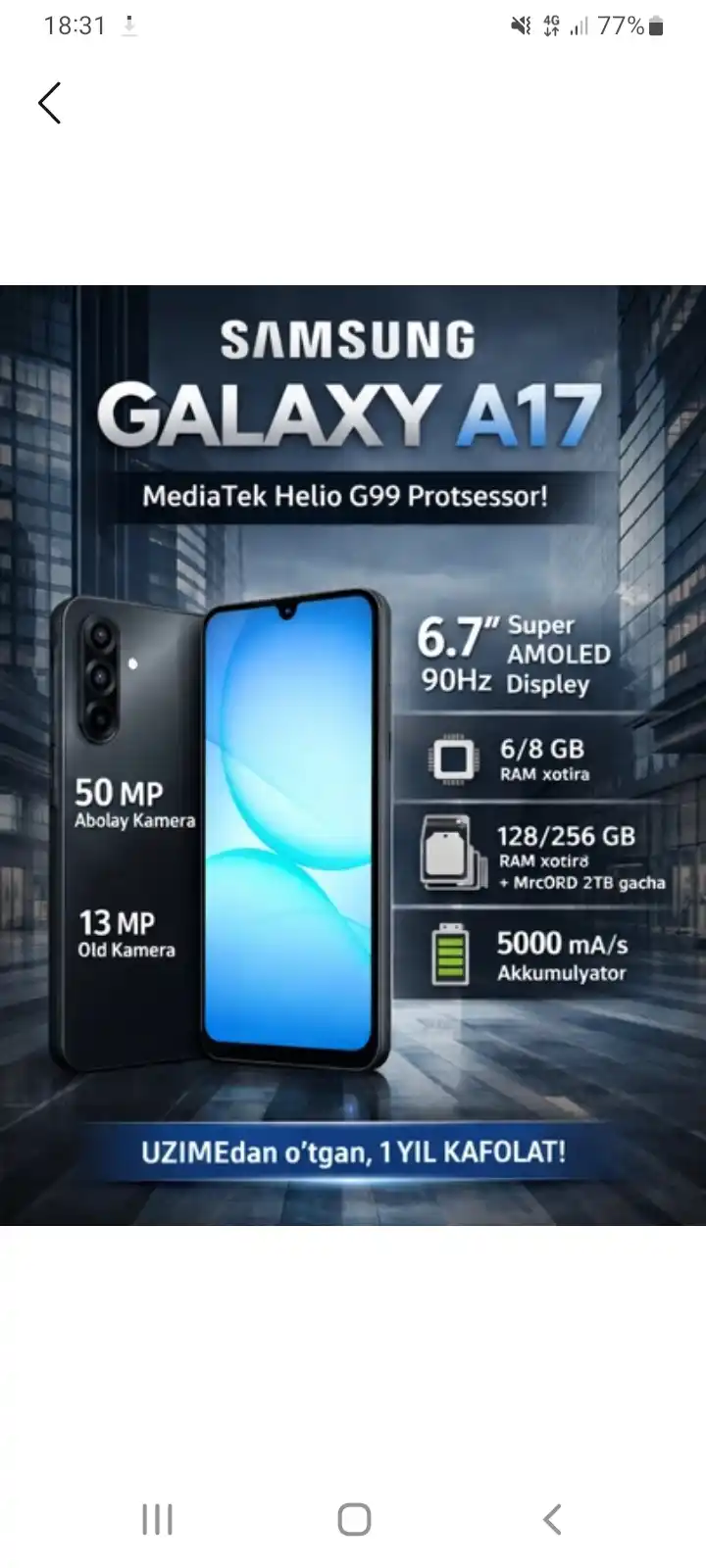 Samsung Galaxy A17, 6.7" AMOLED 90 Gts, 50 MP, 5000 mA·soat, 25 Vt, uzimedan o'tgan