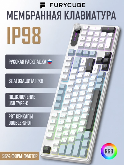 FURYCUBE IP98 o‘yin klaviaturasi RU/EN klaviaturasi, 98 ta tugma