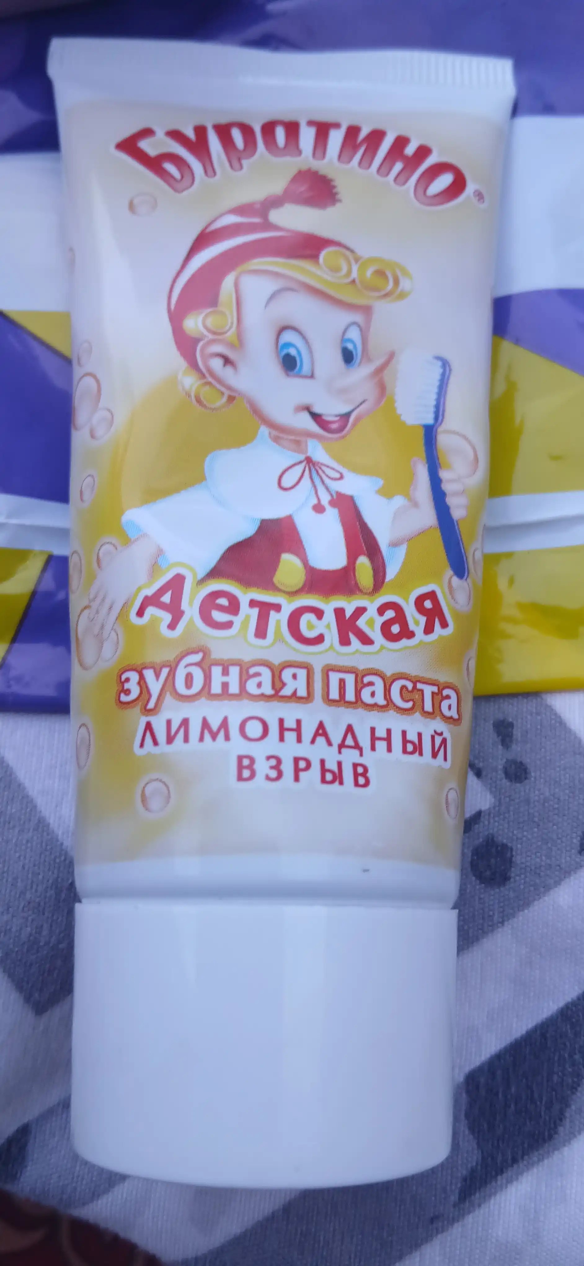 Детская зубная паста Весна Буратино лимонадный взрыв, 75 мл