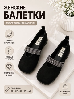 Серый