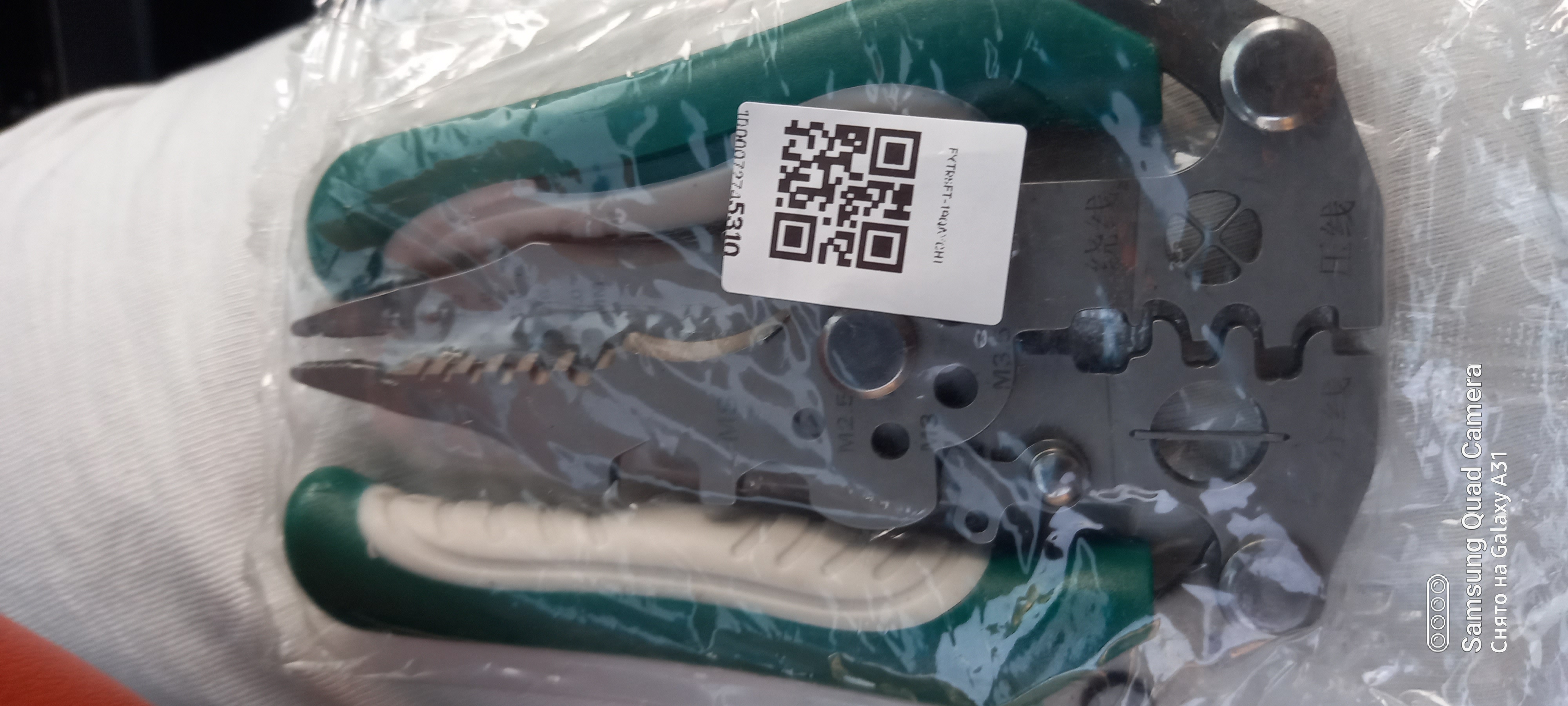 Ustalar va havaskorlar uchun universal passiv 16 funksiyali kabel, sim, mix asbobi