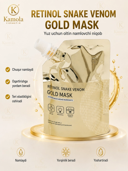 Жидкая маска для лица Gold Mask для увлажнения, омоложения и ухода за кожей лица, 100 г