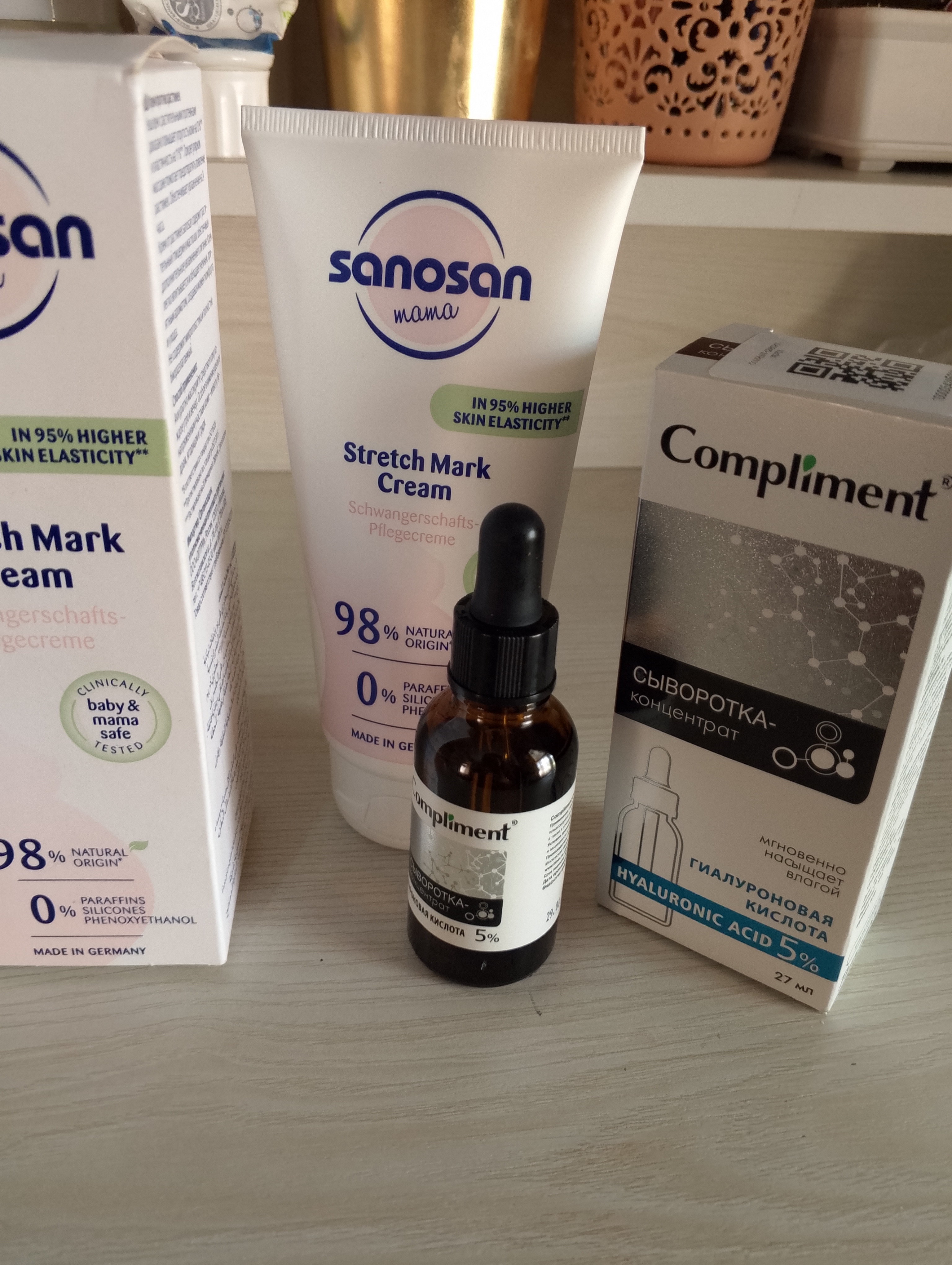 Крем для тела Sanosan Mama Anti-Stretch Mark против растяжек, 175 мл