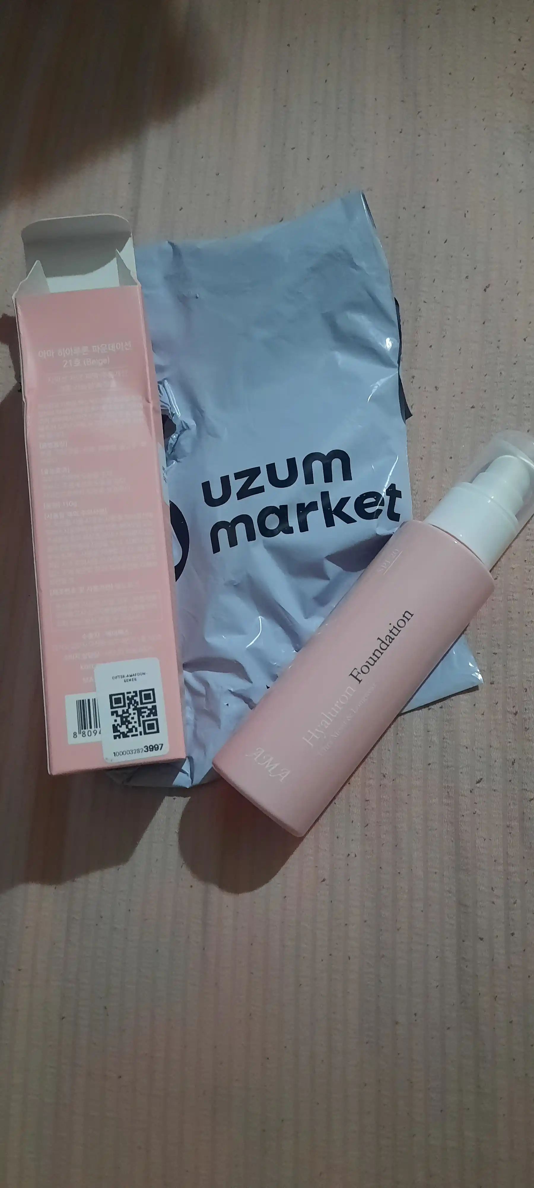 Tonal kremi AMA Hyaluron Foundation, gialuron kislotali, namlantiruvchi, 110 ml
