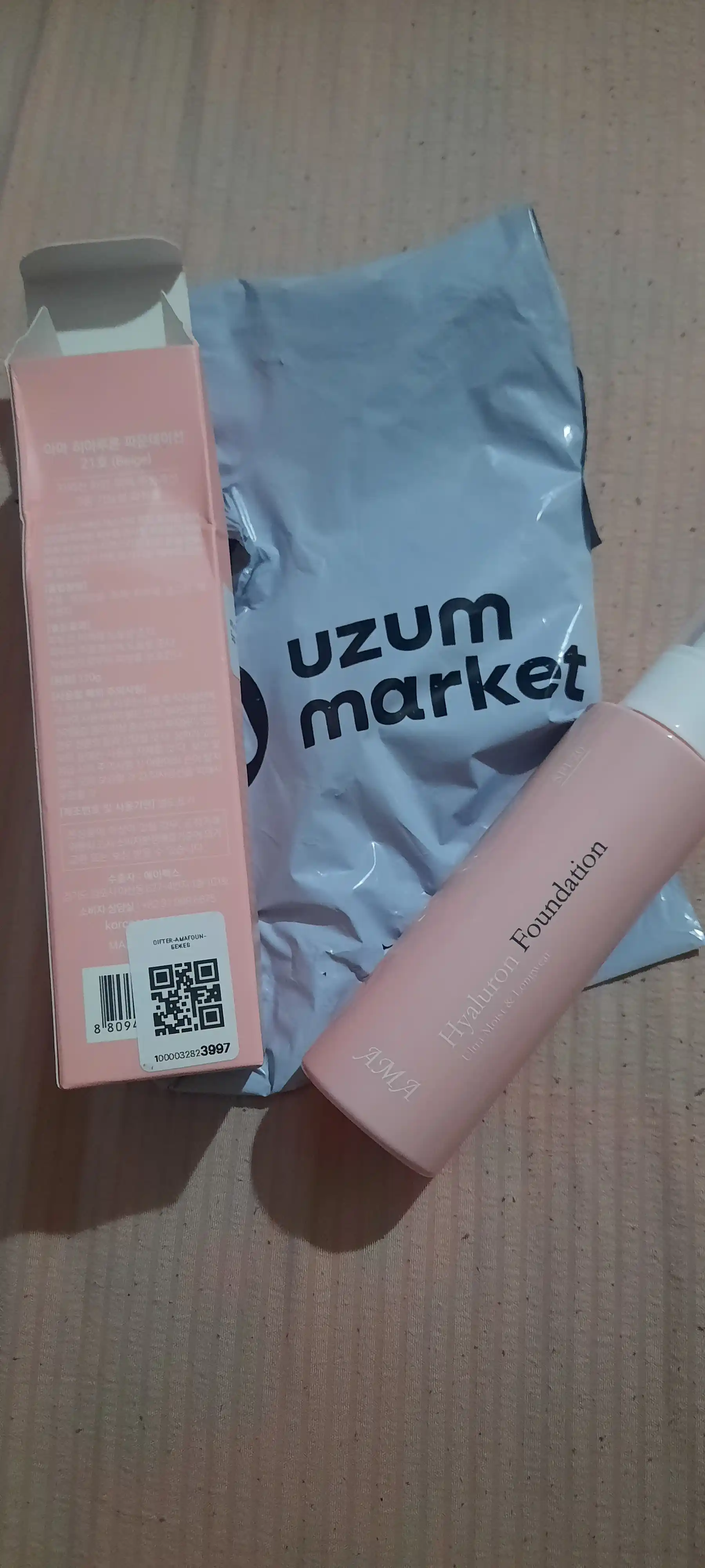 Tonal kremi AMA Hyaluron Foundation, gialuron kislotali, namlantiruvchi, 110 ml