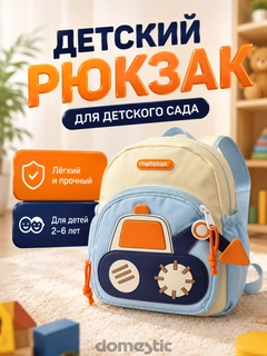 Лимонный