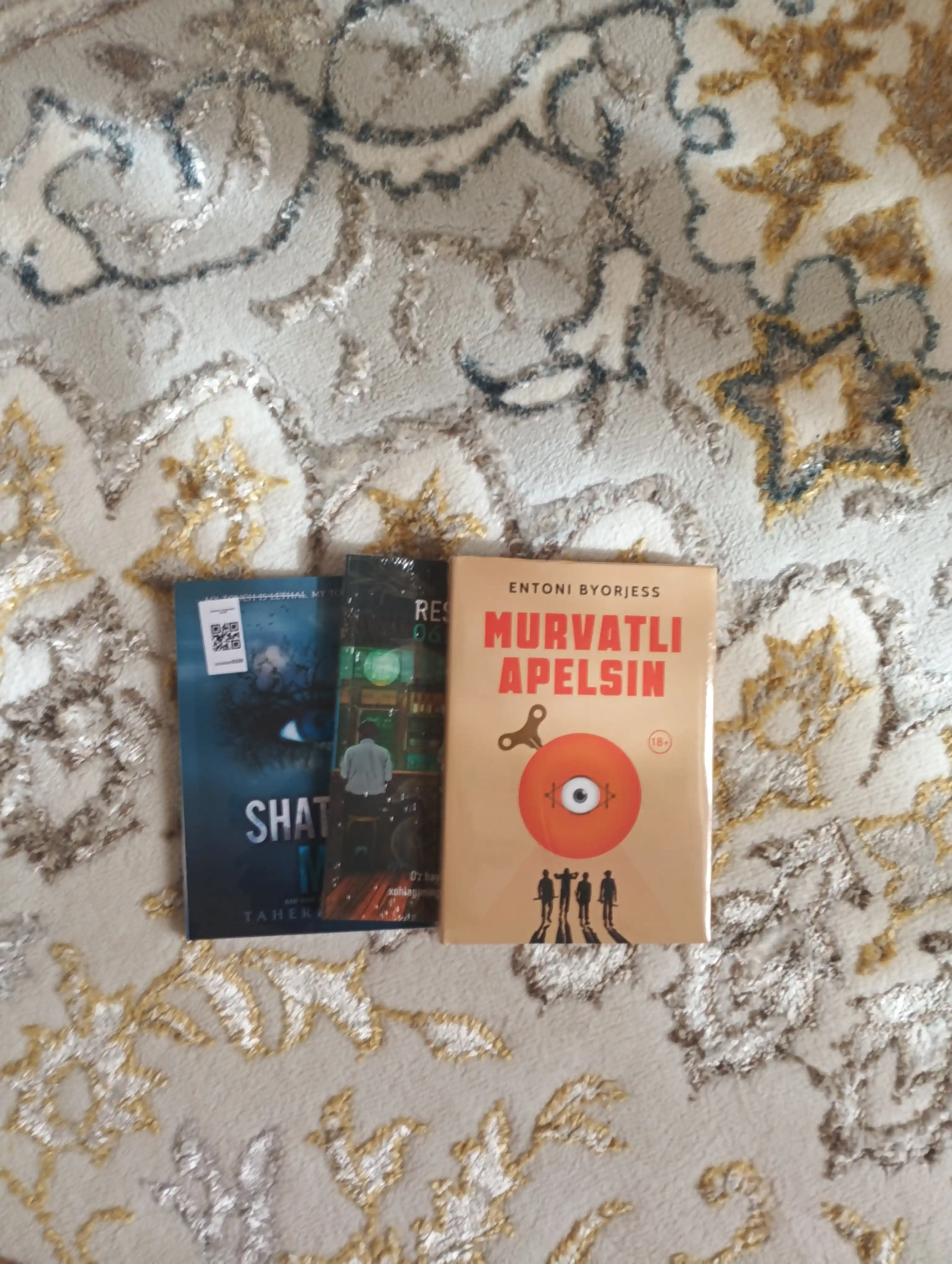 Murvatli apelsin, Entoni Byorjess, Roman, Qattiq muqova