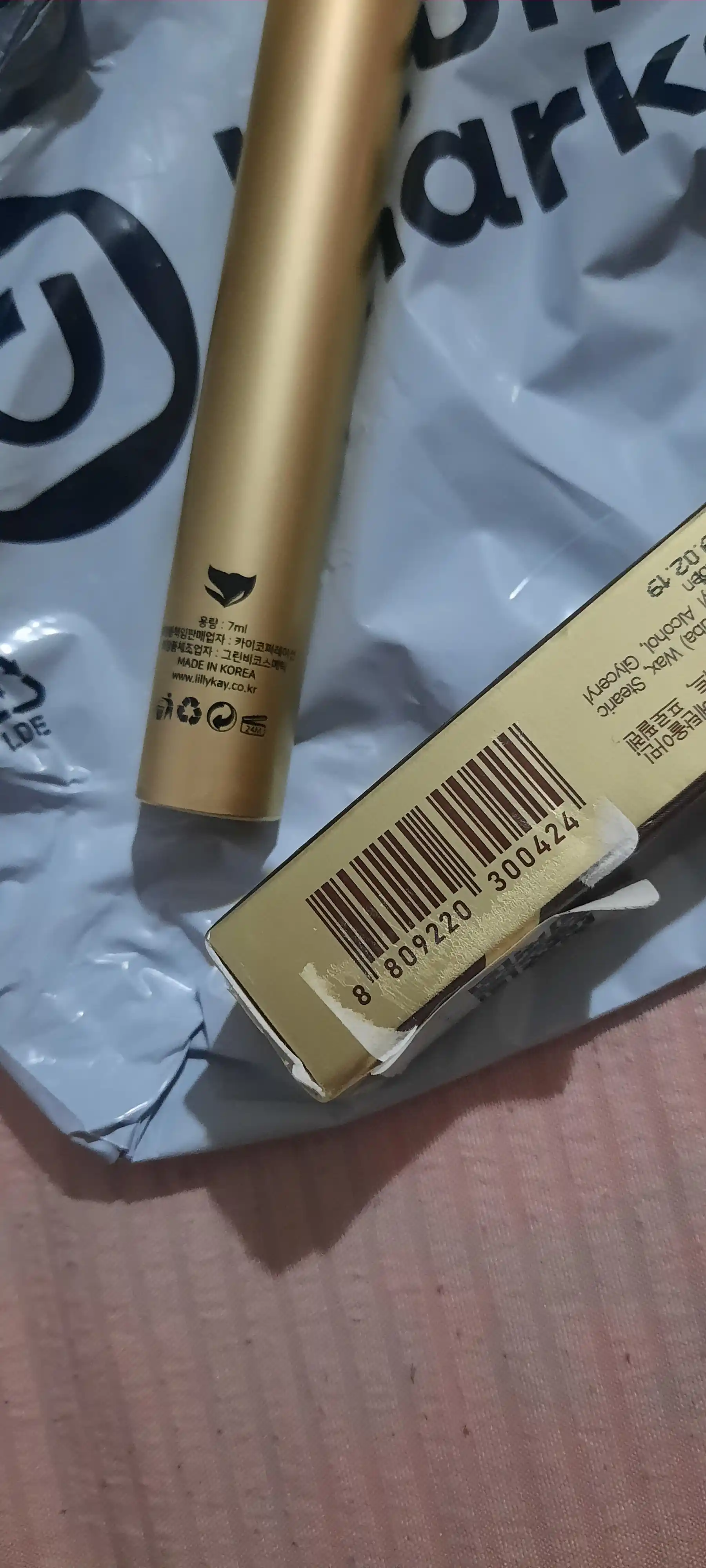 LillyKay Volume & Curling kiprik uchun tush, qora, Koreya