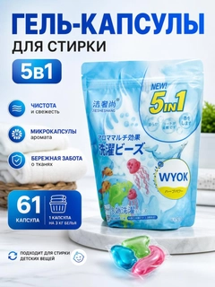 Лазурный