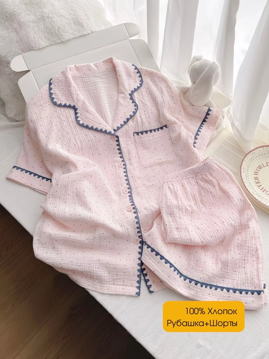 Ayollar paxtadan tikilgan yozgi pijama va shortik
