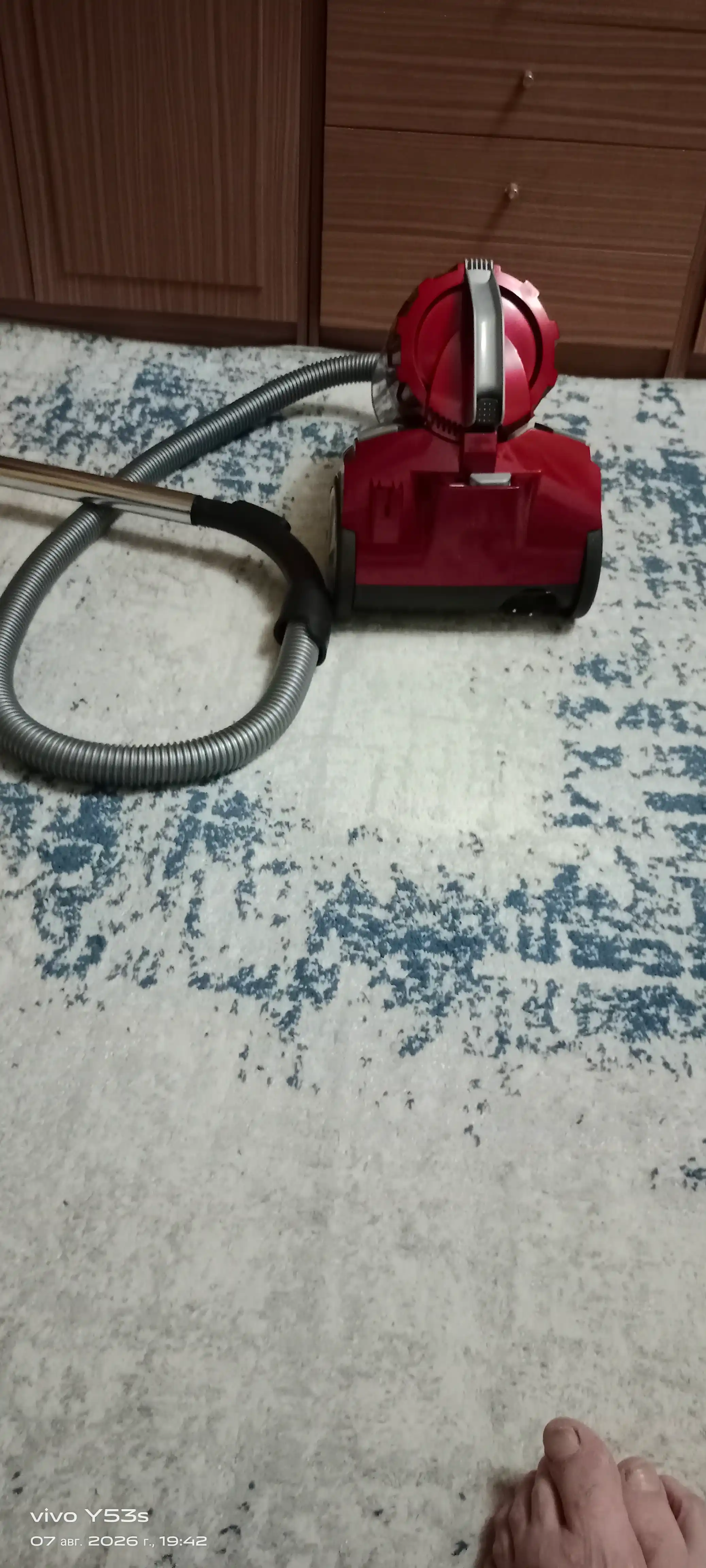 Changyutgich Samsung Vacuum Cleaner PSS-430 quvvatli 4000W hajmi 4 litr, HEPA filtr