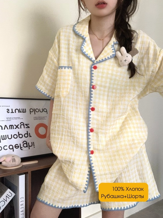 Ayollar paxtadan tikilgan yozgi pijama va shortik