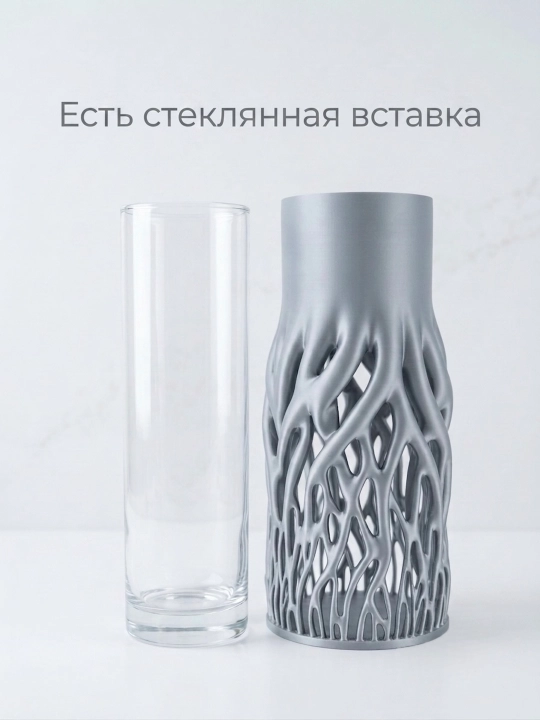 Tirik gullar uchun shisha qoʻshimchali «Ildizlar», 3D plastik - 
