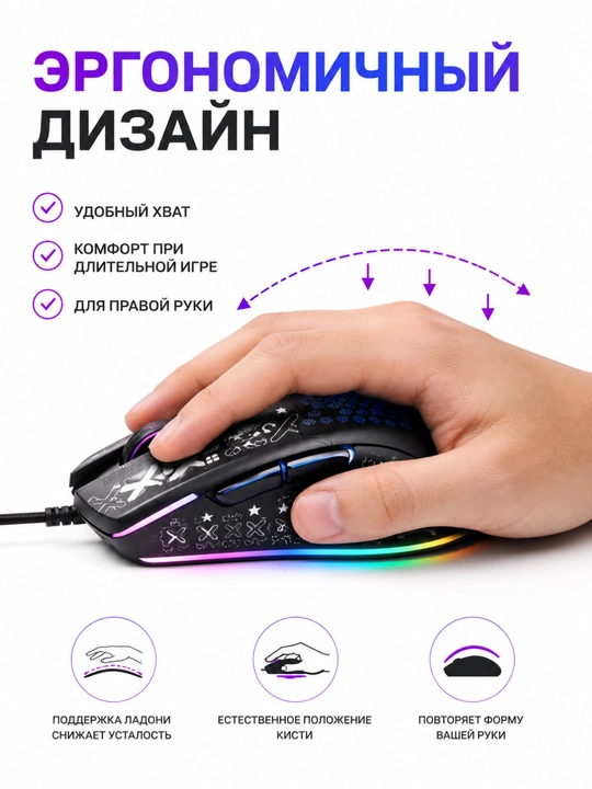 Ziyou lang m5 rgb macro gaming mouse, simli usb gaming sichqoncha