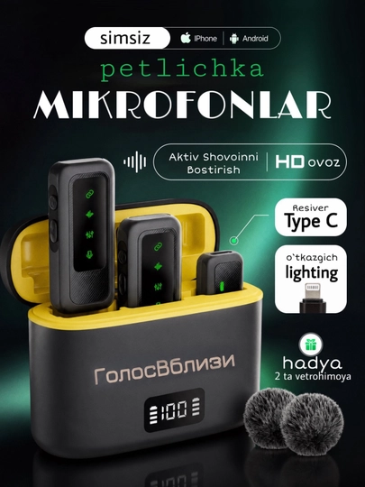 Микрофон петличный беспроводной для iPhone и Android 2 шт